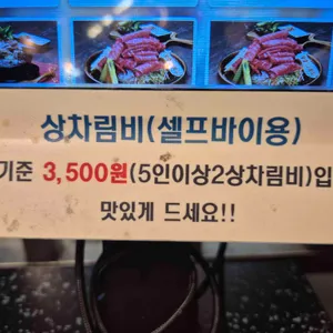 한양화로 리뷰 사진