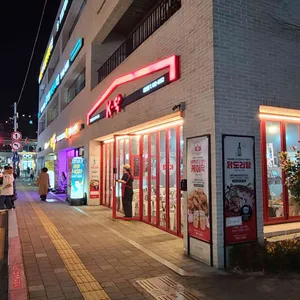 케이닥 리뷰 사진