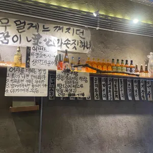 적심 리뷰 사진