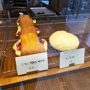 이상적인 리뷰 사진