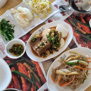 코다리각시 사진