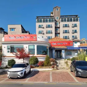 코다리각시 리뷰 사진