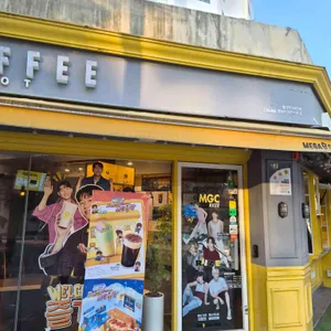 메가MGC커피 대표 사진