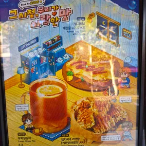 메가MGC커피 리뷰 사진