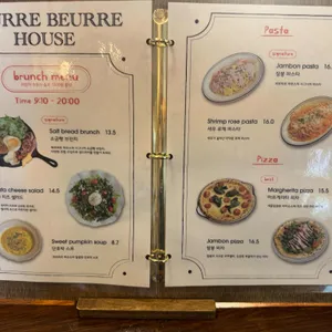 뵈르뵈르하우스 리뷰 사진