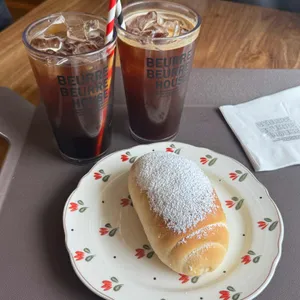 뵈르뵈르하우스 사진 1