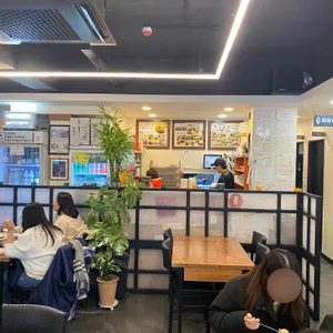 고향집 리뷰 사진