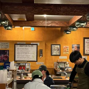 정관왕숯불구이 리뷰 사진