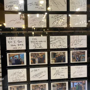 수눌음 리뷰 사진