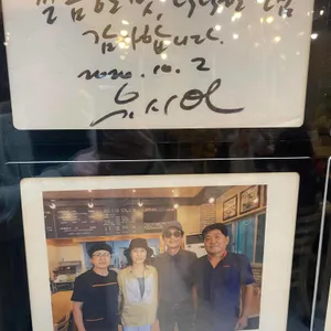 수눌음 리뷰 사진