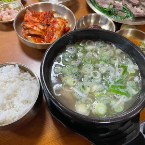 할머니장터국밥 사진