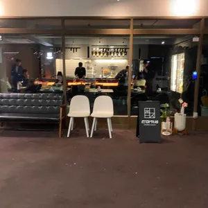 찬마카세 리뷰 사진