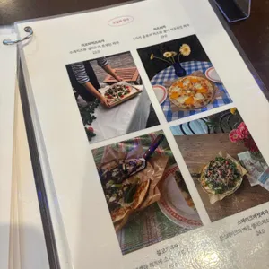 앞산주택 리뷰 사진