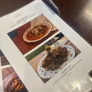 앞산주택 리뷰 사진