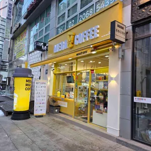 메가커피 사진 2