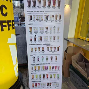 메가커피 리뷰 사진