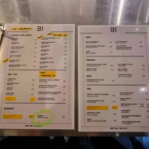 쓰리 블렌드 리뷰 사진