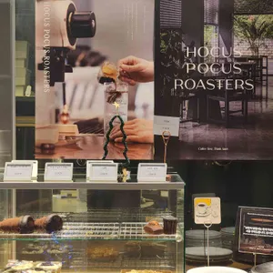 호커스포커스로스터스 리뷰 사진