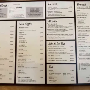 호커스포커스로스터스 리뷰 사진