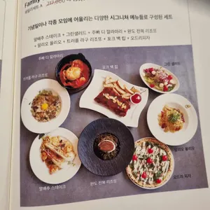 헬로오드리 리뷰 사진