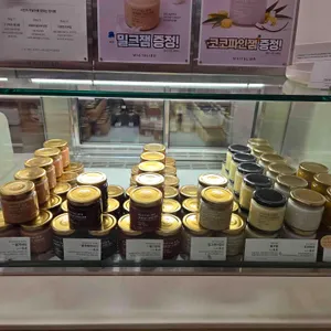 화이트리에 리뷰 사진