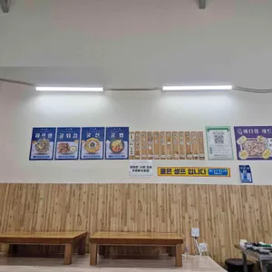 바다향 리뷰 사진