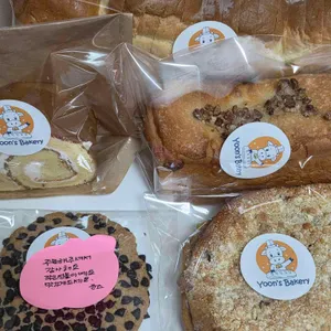 윤스베이커리 사진 1