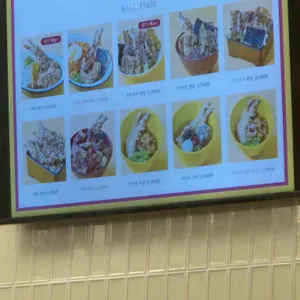 키이로 리뷰 사진