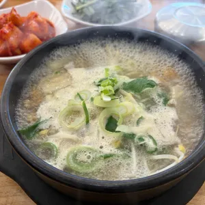 고촌양평해장국 대표 사진