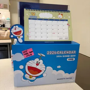 매머드익스프레스 리뷰 사진