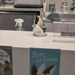 파스퇴르밀크바 리뷰 사진