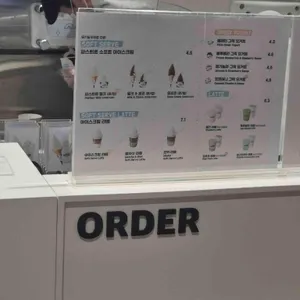 파스퇴르밀크바 리뷰 사진