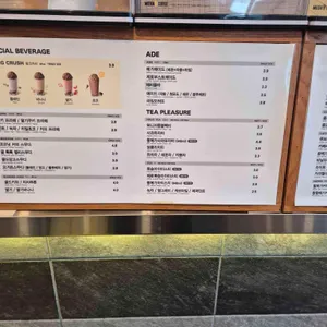 메가커피 리뷰 사진