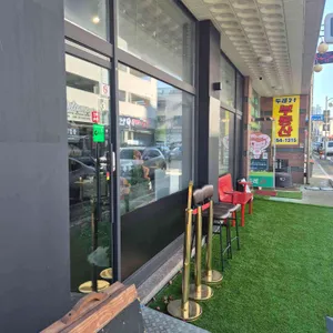 그날의식탁 대표 사진