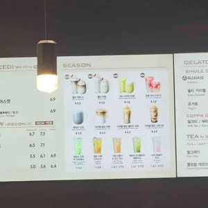 파스쿠찌 리뷰 사진