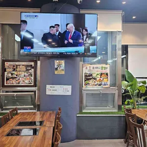 동래복국가마솥추어탕 리뷰 사진