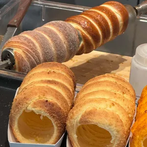 끄네들로 사진 1