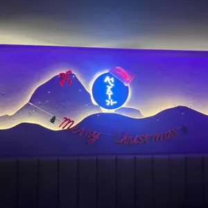 선주가 리뷰 사진