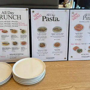 곤트란쉐리에 리뷰 사진