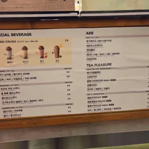 메가MGC커피 리뷰 사진