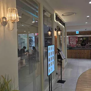 담솥 리뷰 사진