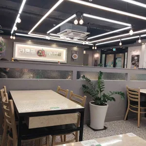 라쿵푸 마라탕 대표 사진