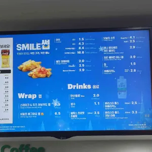 써브웨이 리뷰 사진