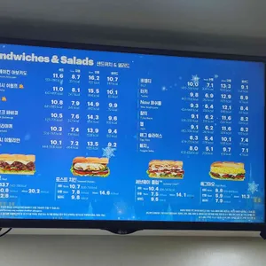 써브웨이 리뷰 사진