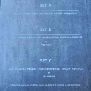 로얄경양식&스테이크 리뷰 사진