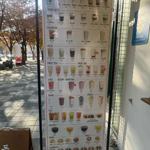 동네커피 리뷰 사진