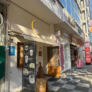 동네커피 사진 2