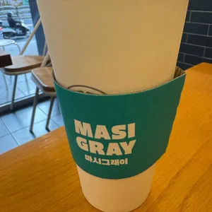 마시그래이 사진 1