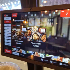 작살치킨 리뷰 사진