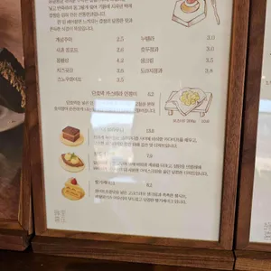 연리희재 리뷰 사진